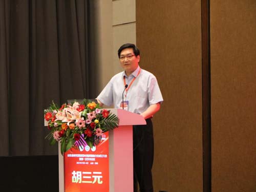 微信图片_20210707084758.jpg 微信图片_20210707084758.jpg