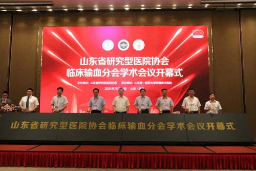 微信图片_20210707084806.jpg 微信图片_20210707084806.jpg