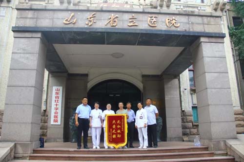 微信图片_20210708085926.jpg