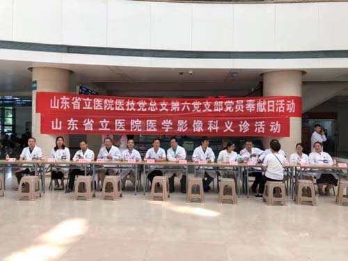 微信图片_20210712083736.jpg