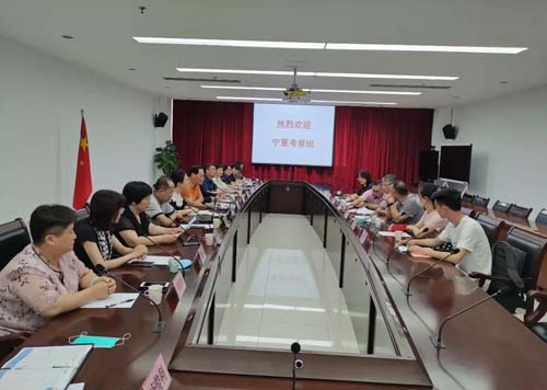 微信图片_20210713085059.jpg