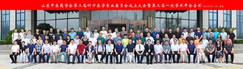 微信图片_20210714075546.jpg