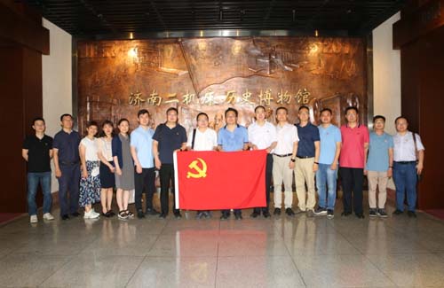 微信图片_20210715082017.jpg
