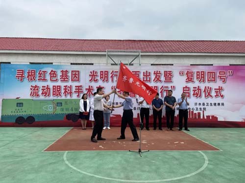 微信图片_20210720092834.jpg