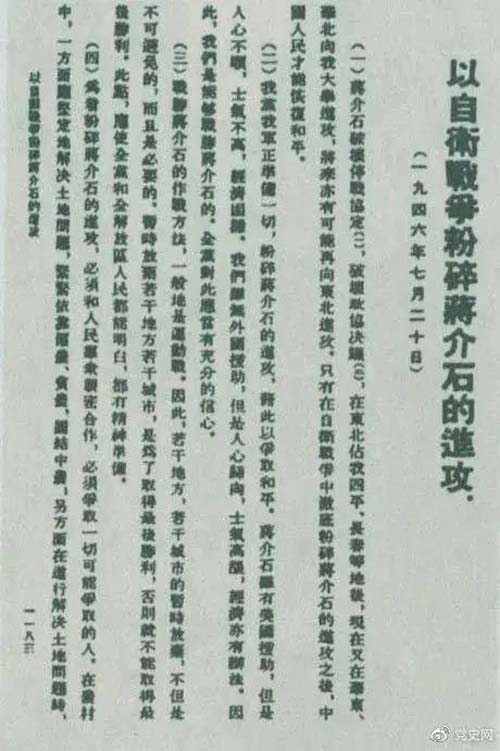 微信图片_20210721084635.jpg