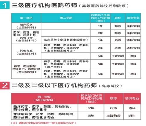 微信图片_20210721084649.jpg