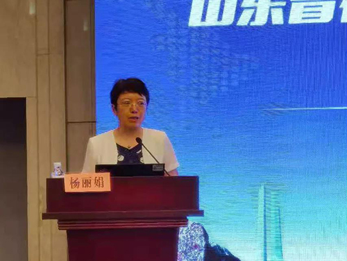 微信图片_20210722083856.jpg 微信图片_20210722083856.jpg