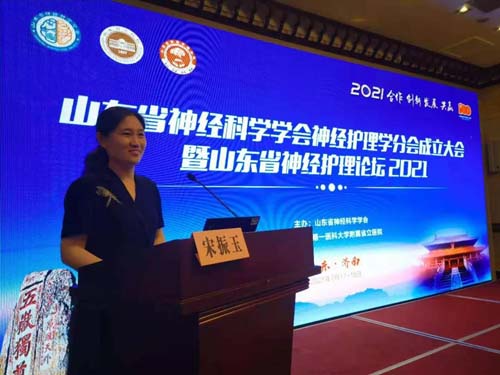 微信图片_20210722083857.jpg 微信图片_20210722083857.jpg