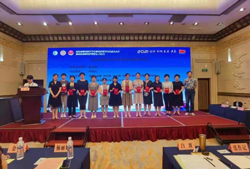 微信图片_20210722083900.jpg 微信图片_20210722083900.jpg