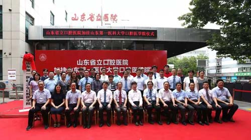 微信图片_20210722083939.jpg