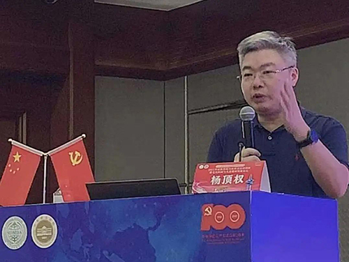 微信图片_20210723085620.jpg