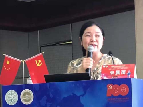 微信图片_20210723085625.jpg