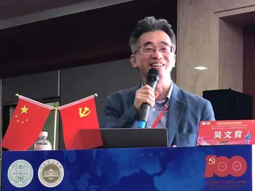 微信图片_20210723085631.jpg