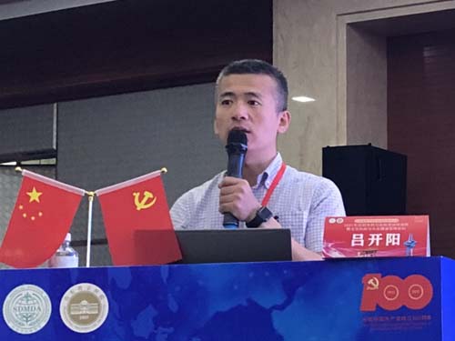微信图片_20210723085637.jpg