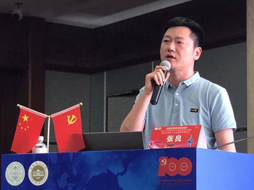 微信图片_20210723085640.jpg 微信图片_20210723085640.jpg