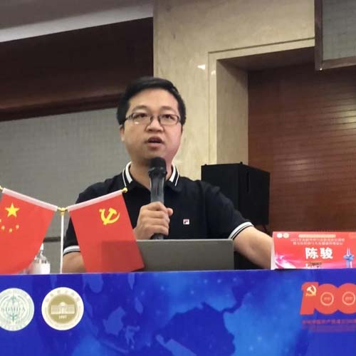 微信图片_20210723085641.jpg 微信图片_20210723085641.jpg
