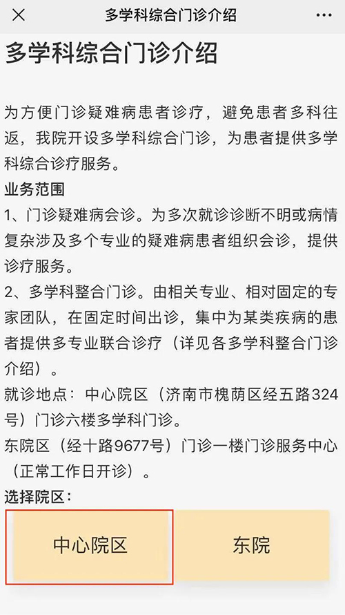 微信图片_20210726085742.jpg