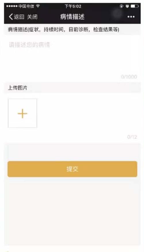 微信图片_20210726085756.jpg