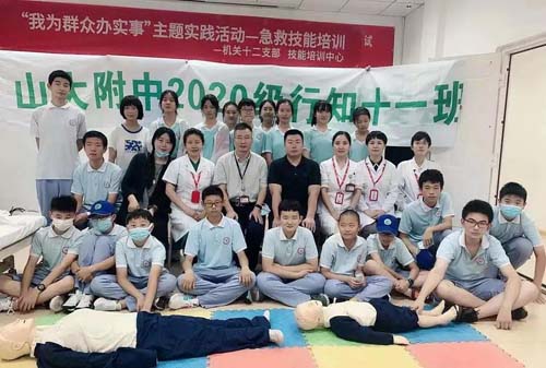 微信图片_20210726085833.jpg