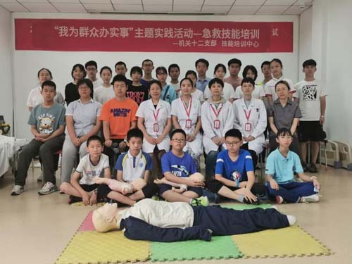 微信图片_20210726085835.jpg