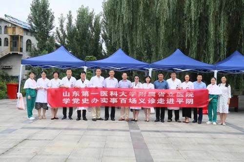 微信图片_20210726085848.jpg