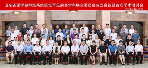 微信图片_20210727085930.jpg