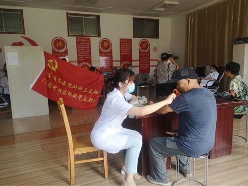 微信图片_20210728090843.jpg