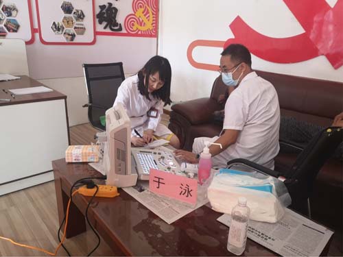 微信图片_20210728090846.jpg
