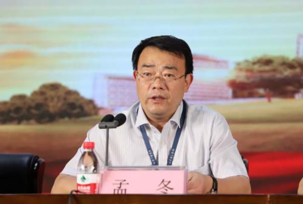 图片 2.jpg