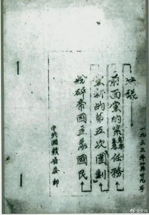 微信图片_20210730091234.jpg