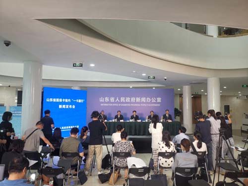 微信图片_20210730091340.jpg 微信图片_20210730091340.jpg