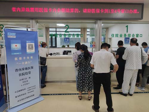 微信图片_20210730091341.jpg 微信图片_20210730091341.jpg