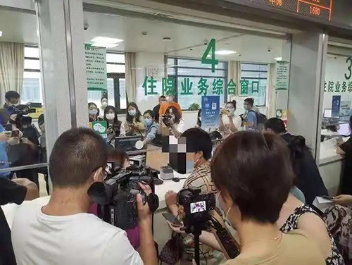微信图片_20210730091346.jpg 微信图片_20210730091346.jpg