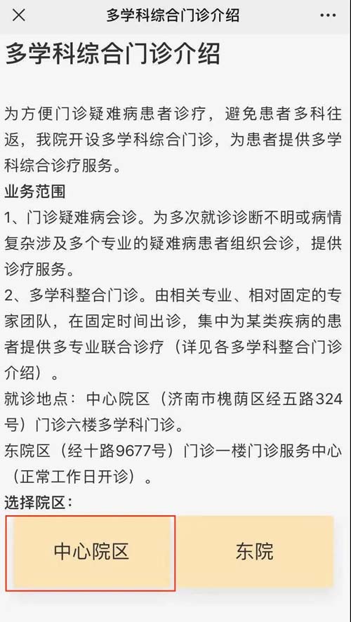 微信图片_20210805100156.jpg