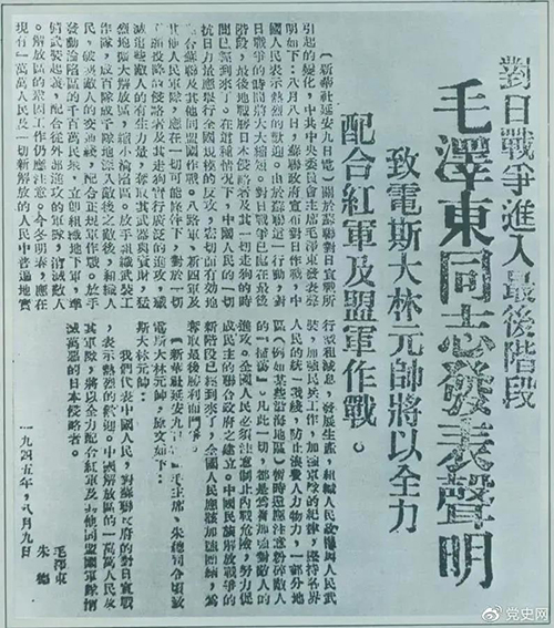 微信图片_20210810090209.jpg