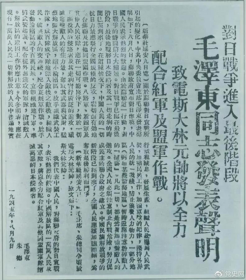 微信图片_20210811091918.jpg