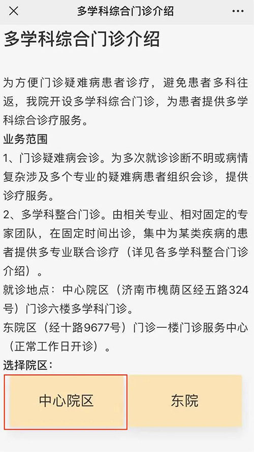 微信图片_20210812091101.jpg