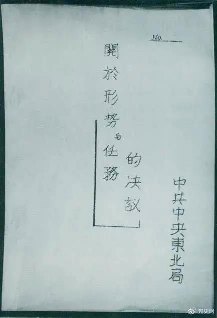 微信图片_20210813090454.jpg