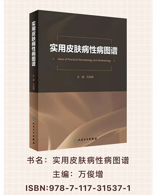 微信图片_20210817091845.jpg