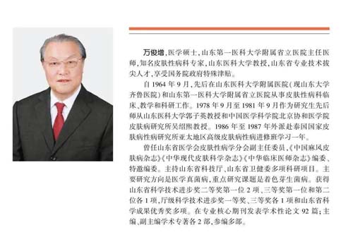 微信图片_20210817091847.jpg