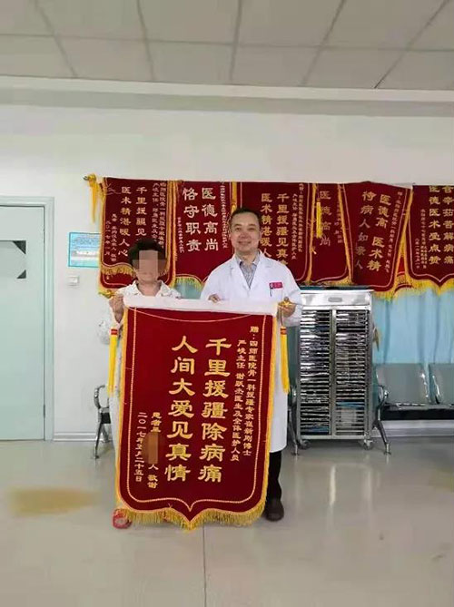 微信图片_20210823085842.jpg
