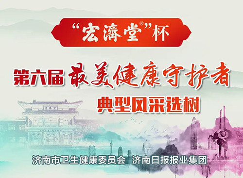 微信图片_20210824090855.jpg
