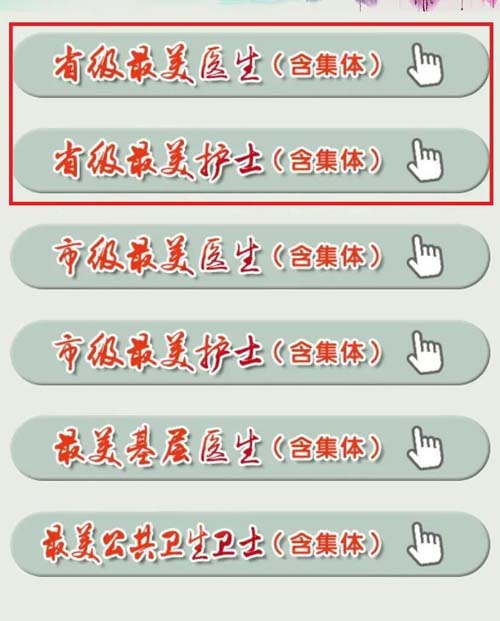 微信图片_20210824090522.jpg