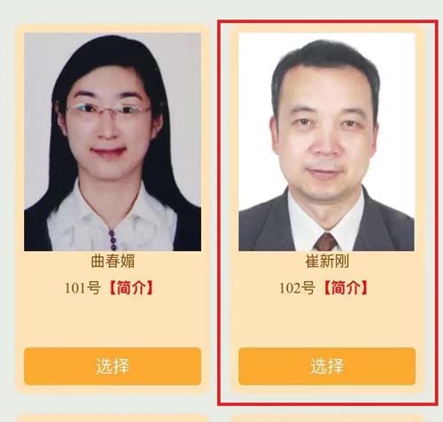 微信图片_20210824090530.jpg