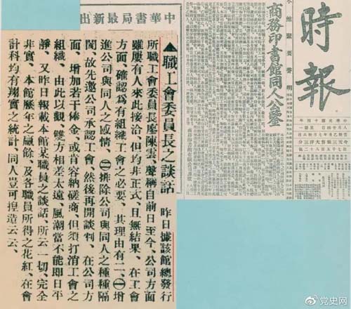 微信图片_20210825090427.jpg 微信图片_20210825090427.jpg
