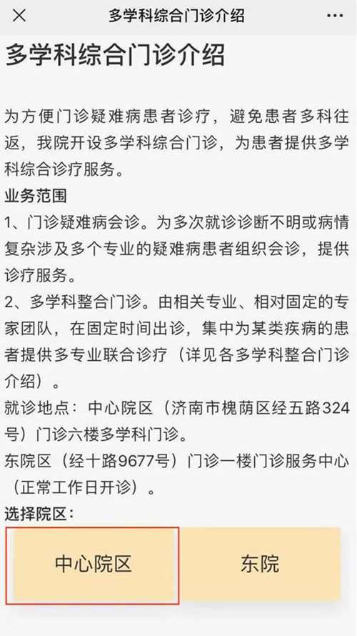 微信图片_20210826091455.jpg