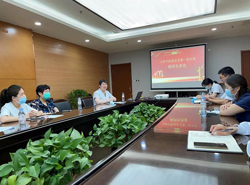 微信图片_20210827090140.jpg