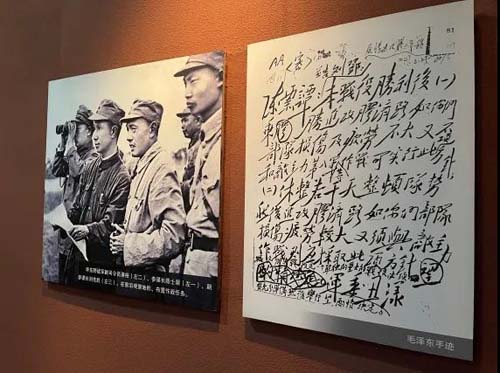 微信图片_20210830091613.jpg
