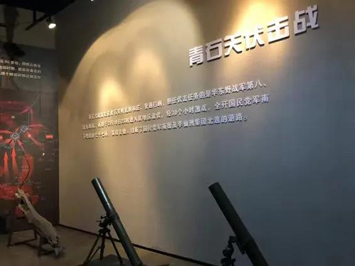 微信图片_20210830091614.jpg