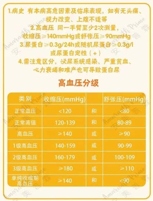 图片18.jpg 图片18.jpg